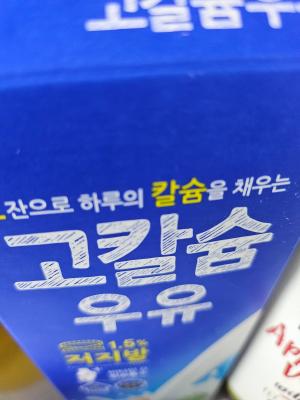 상품평 이미지