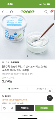 상품평 이미지