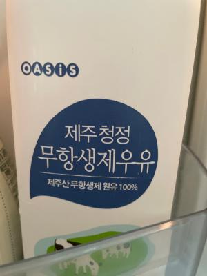 상품평 이미지