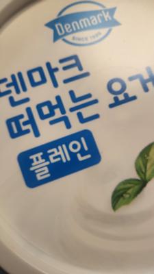 상품평 이미지