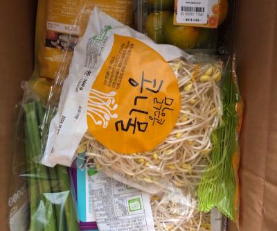 상품평 이미지