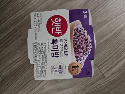 상품평 이미지