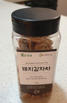 후기 이미지