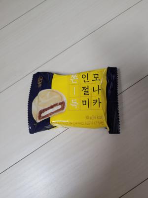 상품평 이미지