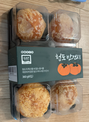 후기 이미지