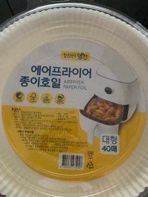 상품평 이미지