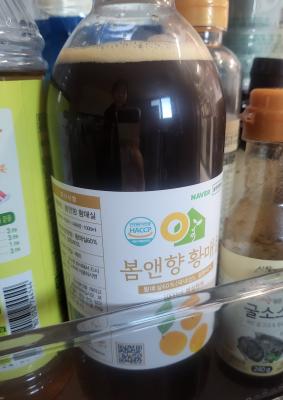 후기 이미지