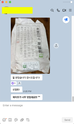 후기 이미지