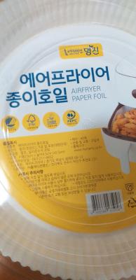 상품평 이미지