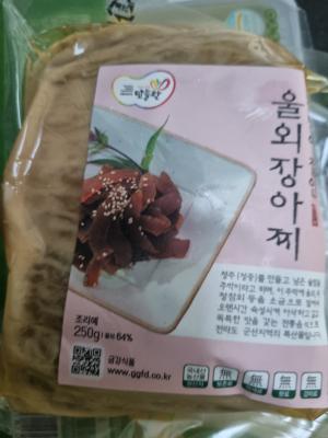 상품평 이미지