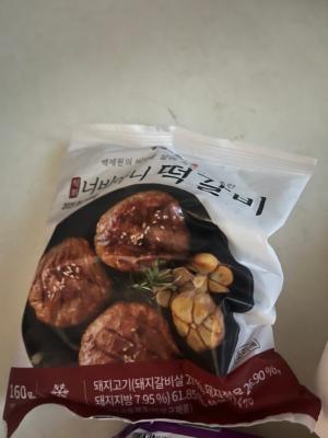 후기 이미지
