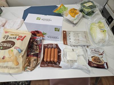 상품평 이미지