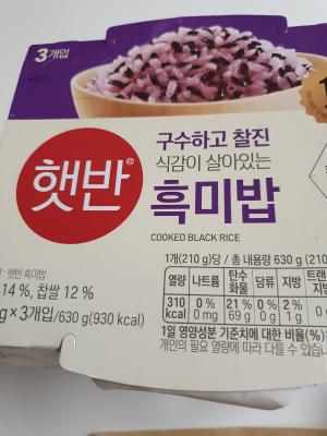 상품평 이미지