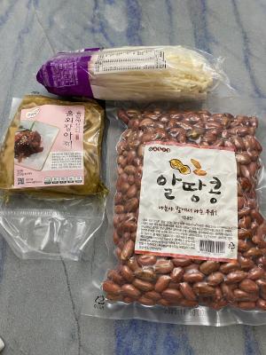 상품평 이미지