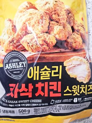 상품평 이미지