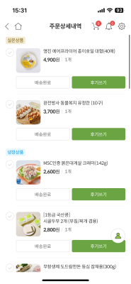 상품평 이미지