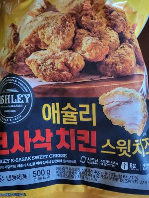 상품평 이미지