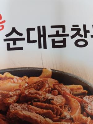 상품평 이미지
