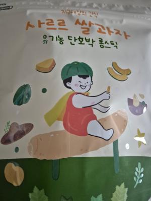 상품평 이미지