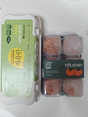 후기 이미지