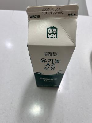 상품평 이미지