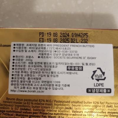 후기 이미지