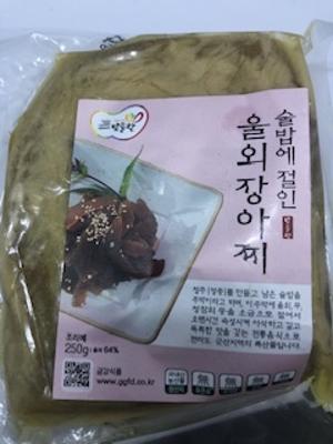 상품평 이미지
