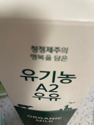 상품평 이미지