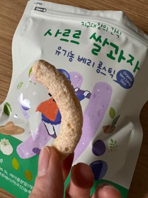 상품평 이미지