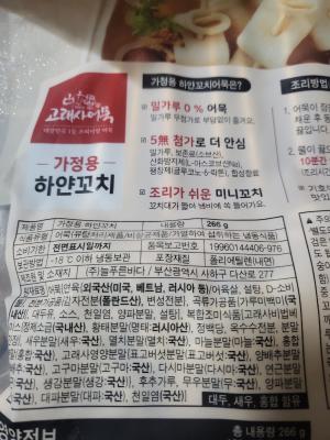 후기 이미지