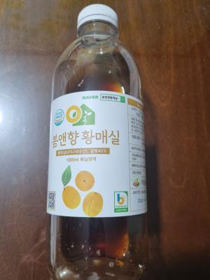 후기 이미지
