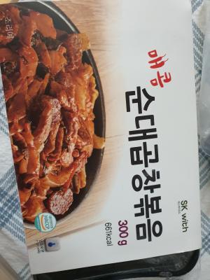 상품평 이미지