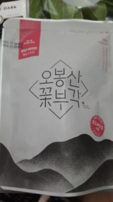 상품평 이미지