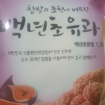 상품평 이미지