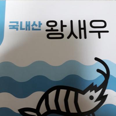 상품평 이미지