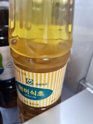 상품평 이미지