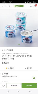 상품평 이미지