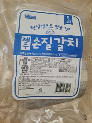 상품평 이미지