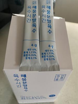 상품평 이미지