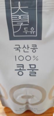 상품평 이미지