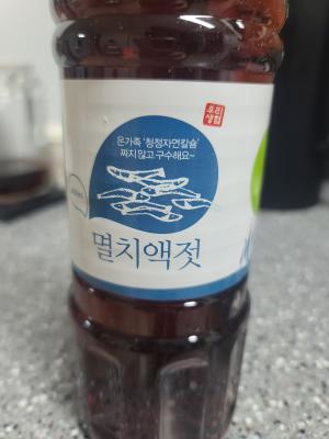 상품평 이미지