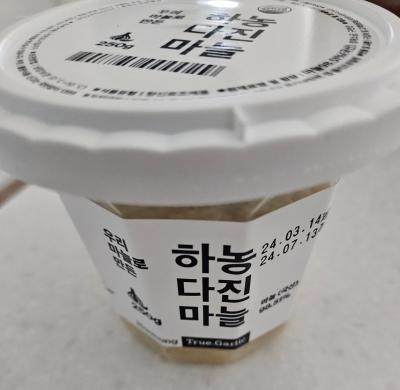 상품평 이미지