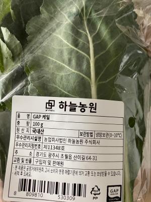 상품평 이미지