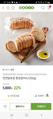 상품평 이미지