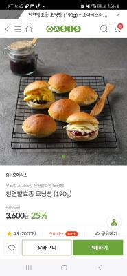 상품평 이미지