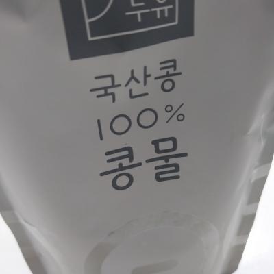 상품평 이미지