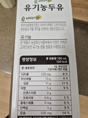 상품평 이미지