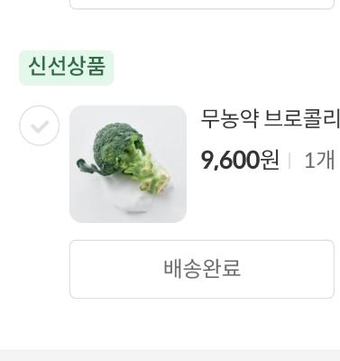 상품평 이미지