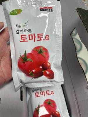 상품평 이미지