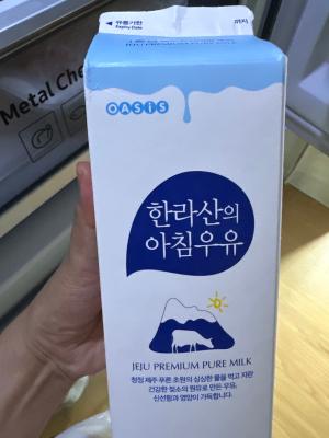 상품평 이미지